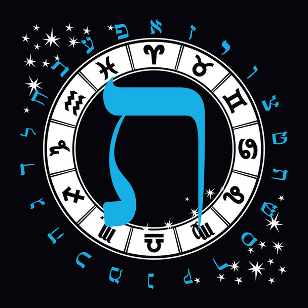 Ilustração vetorial do alfabeto hebraico e signos do zodíaco. Carta hebraica chamada Tau azul e grande - Vetor, Imagem