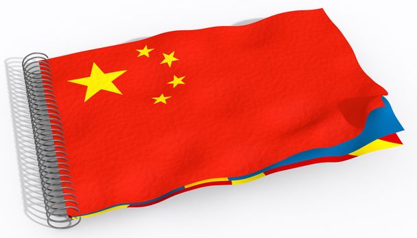 A spirál Kína zászló - Fotó, kép