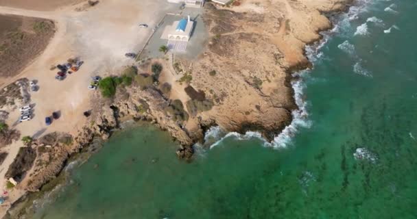 Aerial view of Nissi beach in Ayia Napi, Cyprus. Luke sari rest on the sea with turquoise water waves. High quality 4k footage - Footage, Video
