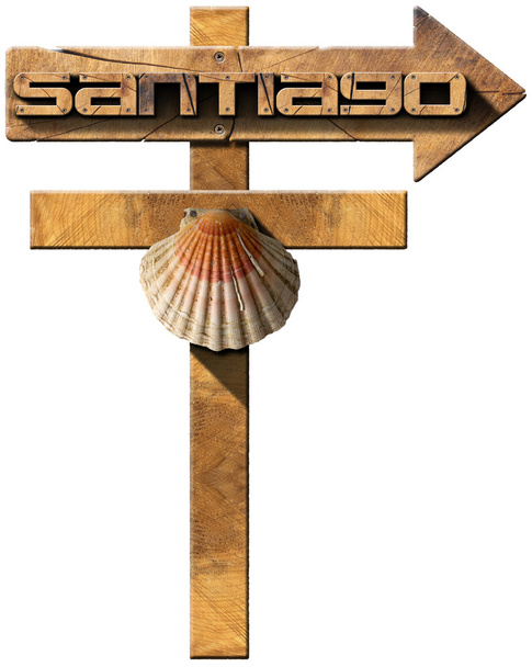 Сантьяго-де-Компостела - дерев'яні знак - Фото, зображення