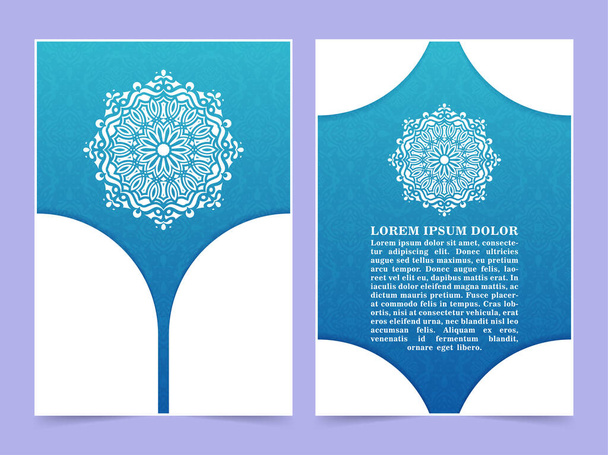 Niebieska pokrywa islamska z koncepcją mandali - Wektor, obraz