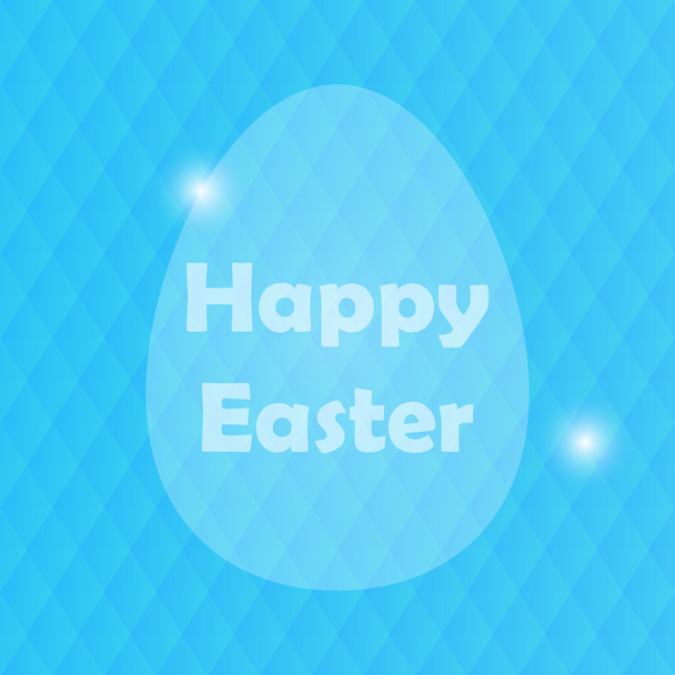 Easter Greeting Card with Egg and blured blue background - Vektör, Görsel