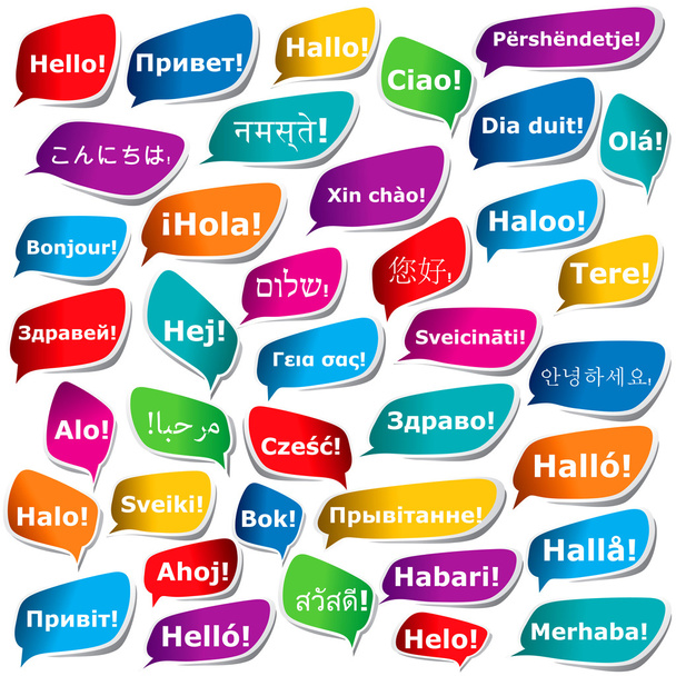38 maneras de decir "Hola
" - Vector, Imagen