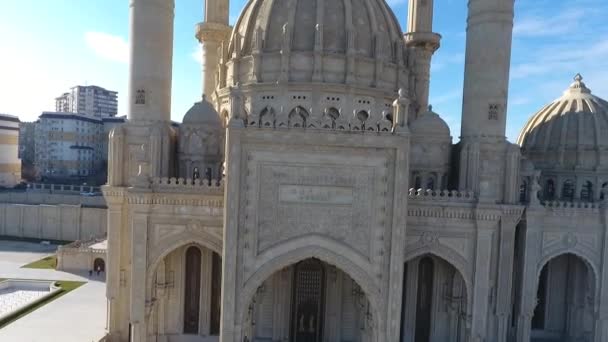 widok z góry meczetu Baku, Azerbejdżan - Materiał filmowy, wideo