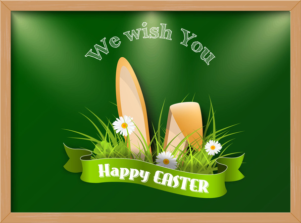 Easter greeting card with fresh grass and ears of bunny   - Вектор,изображение