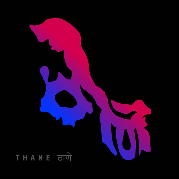 Thane stadsplattegrond typografie in Marathi script. - Vector, afbeelding
