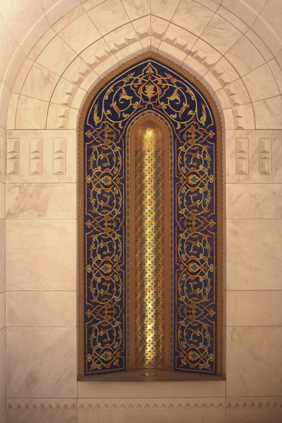 Mozaïek details op een rustplaats van Sultan Qaboos moskee in Mus - Foto, afbeelding