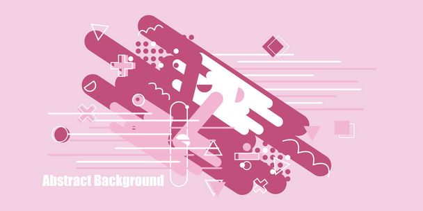 Rózsaszín sablon banner díszített magával ragadó geometrikus design. Kreatív üzleti, Web, Eladó promóciós, Tapéta. - Vektor, kép