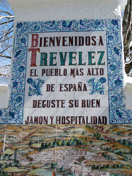 Trevelez Town Portal - Foto, afbeelding
