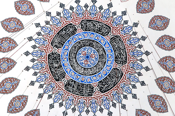 Dekoracja sufitu Sehzade Meczet - Zdjęcie, obraz