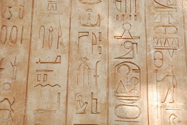 Hieroglifák & ékírásos - Fotó, kép