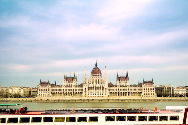 Parlament, Budapest - Fotó, kép