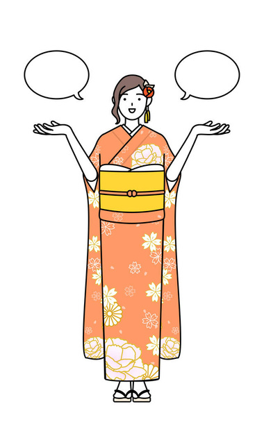 Yeni yılda ve reşit olma törenlerinde Hatsumode, mezuniyet törenleri, düğünler, vesaire, silinmiş ve karşılaştırılmış kadın, Vektör Illustration - Vektör, Görsel