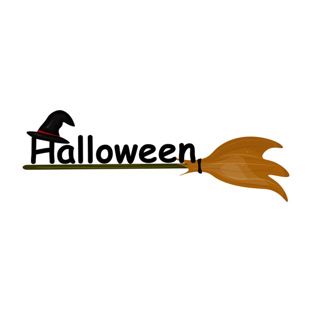  seprű halloween.vektor illusztráció tárgyak - Vektor, kép