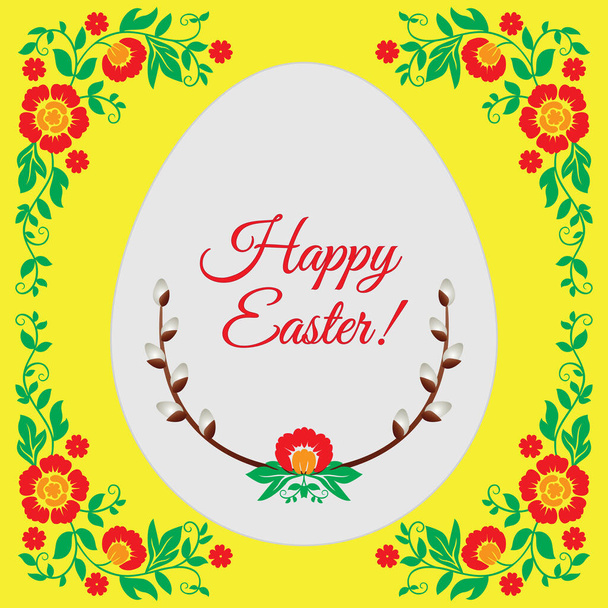 colorful greeting and stickers with easter motifs - Vector, Image