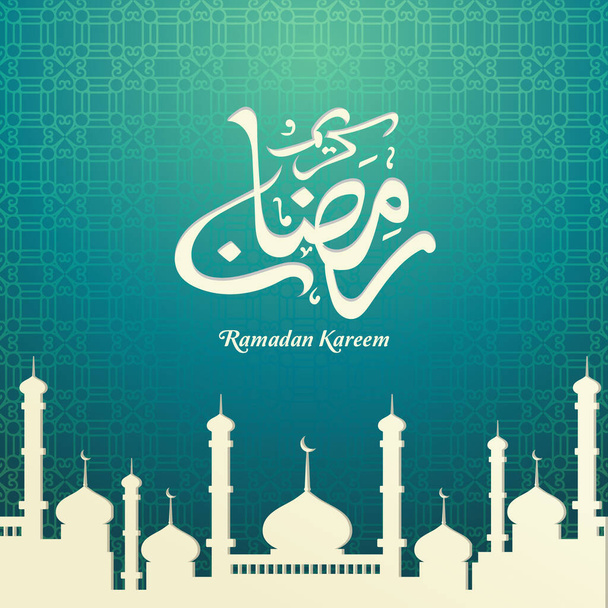 Saludo Ramadhan kareem con silueta de mezquita - Vector, imagen