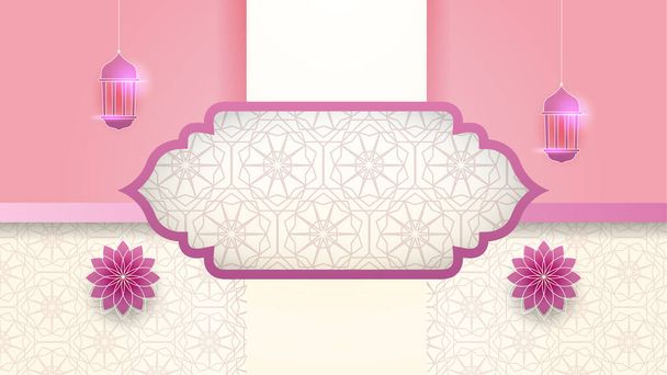 Iszlám ramadán háttér arab dísz minta és luxus mandala lámpa dekoratív. Tervezett iszlám üdvözlő kártya, eid sablon, hajj, meghívó, ünneplés, prémium keret, és mecset - Vektor, kép