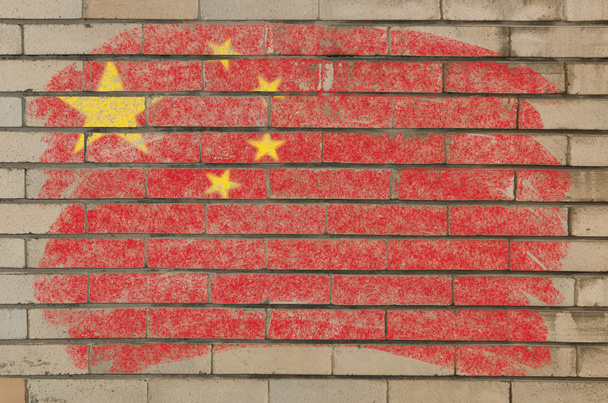 Flaga Chin na mur z cegły ilustracja malowane z kredy - Zdjęcie, obraz