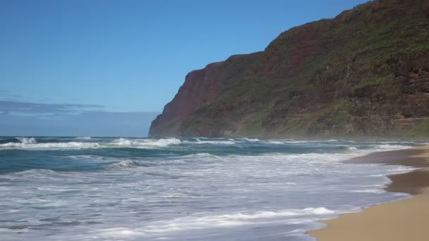 Polihale State Park - Footage, Video