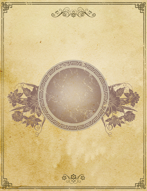 Grunge paper with decorative frame for the text. - Φωτογραφία, εικόνα