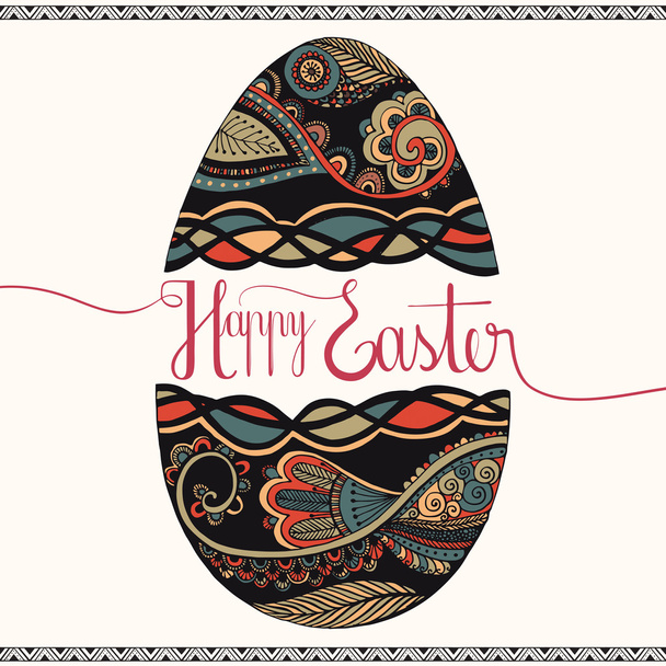 Easter card - Wektor, obraz