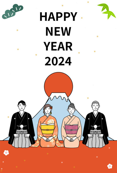 Nieuwjaarskaart voor 2024, familie in kimonos, Mt. Fuji en de eerste zonsopgang van het jaar, Vector Illustratie - Vector, afbeelding