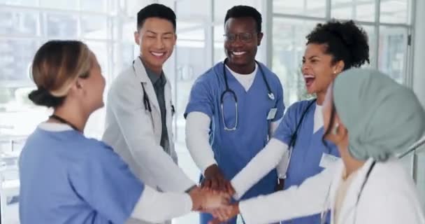 Doctor, hands or stack in teamwork motivation, collaboration or cheering in healthcare, wellness or life insurance. Smile, happy or clapping medical people in success, diversity or celebration circle. - Felvétel, videó