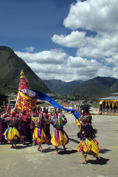 Bhutan, Tshechu - Photo, Image