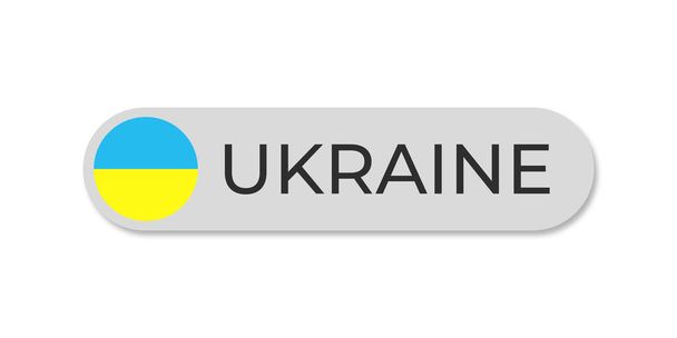 флаг Украины с текстовым прозрачным фоновым форматом файла eps, иллюстрация шаблона текстовой надписи для оформления tittle, элемент флага круга Украины - Вектор,изображение