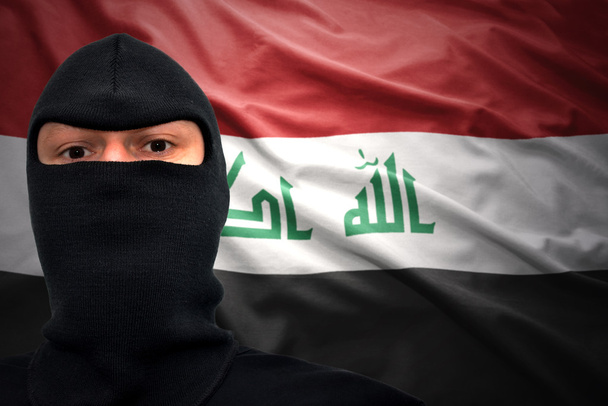  ιρακινό κίνδυνος - Φωτογραφία, εικόνα