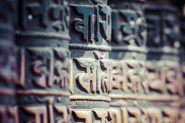 Buddhist prayer wheels, Kathmandu, Nepal. - Photo, Image