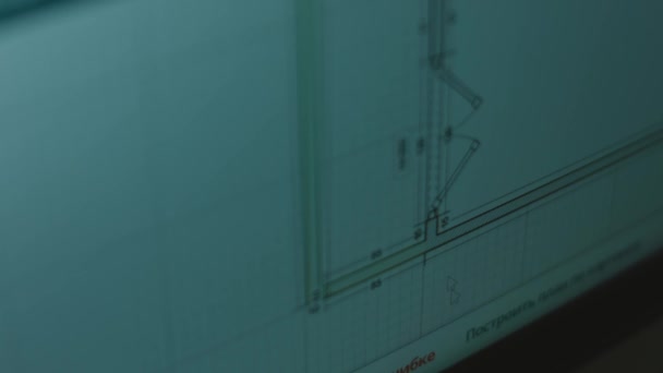 Arquiteto esboçando um projeto de arquitetura de design de casa em um aplicativo de computador mostrando um desenho plano de piso plano. - Filmagem, Vídeo