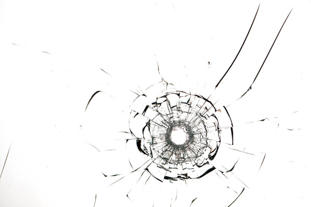 Sculpting Chaos: La sinfonia elaborata del proiettile attraverso lo specchio - Foto, immagini