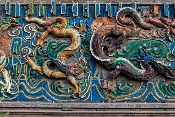 Το εννέα Τείχος του Δράκου Pingyao στην Κίνα - Φωτογραφία, εικόνα