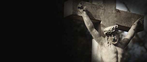 Τιμίου Σταυρού με σταυρώθηκε ο Ιησούς Χριστός - Φωτογραφία, εικόνα