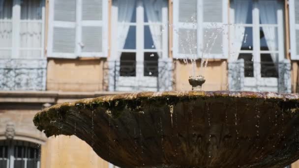 Fountain in Place Albertas, Aix-en-Provence, France - Footage, Video
