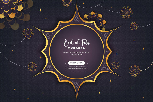 Eid Mubarak Χαιρετίσματα διανυσματική εικονογράφηση, Eid Al-Fitr Mubarak - Διάνυσμα, εικόνα