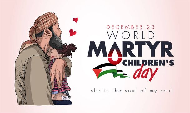 Mártír Világnap December 23, szabad Palesztina (a reem napja) - Vektor, kép