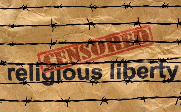 Цензура религиозной свободы
 - Фото, изображение