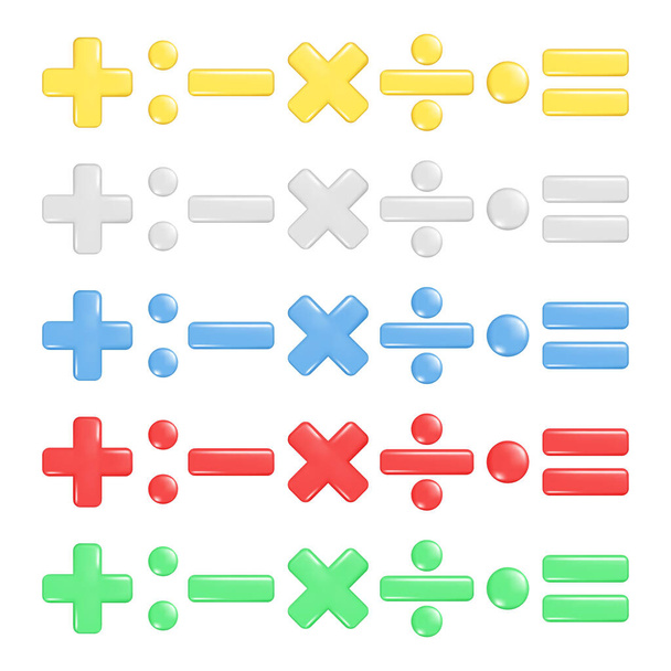 Ρεαλιστική 3d συν, μείον, πολλαπλασιάστε, διαίρεση και ίσο σημείο. Διακοσμητική αριθμητική 3d στοιχείο, εκπαίδευση μαθηματικά εικονίδιο, μαθηματικό σύμβολο. Αφηρημένη διανυσματική απεικόνιση απομονωμένη σε λευκό φόντο - Διάνυσμα, εικόνα