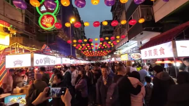 вуличні продовольчі магазини приєдналися до храмової вулиці, щоб повернути нічне життя 26 грудня 2023 року - Кадри, відео