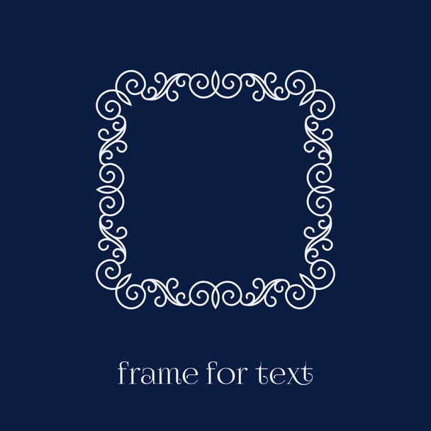 frame for text - Διάνυσμα, εικόνα
