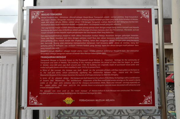 Bilgi yönetim kurulu Tranquerah cami veya mescit Tengkera içinde Malacca, Malaysia - Fotoğraf, Görsel