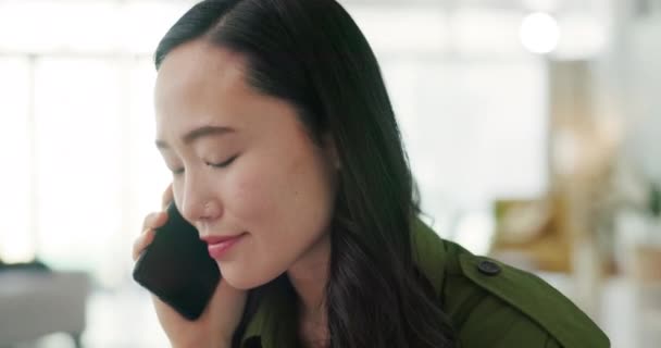 Phone call, yes and happy woman with work from home opportunity, kpi review feedback or loan agreement on cellphone conversation. Asian entrepreneur or business worker talking on cell phone for a job. - Footage, Video