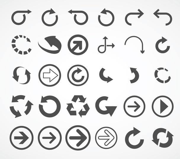 Icônes flèches (ensemble d'icônes flèches
) - Vecteur, image