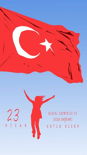  23 Nisan Ulusal Egemenlik ve Cocuk Bayrami, Translated: April 23 National Sovereignty and Children's Day. - Vector, Image