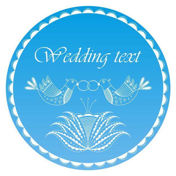 Tarjeta de boda vectorial o invitación
 - Vector, Imagen