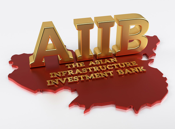 aiib - die asiatische Infrastruktur-Investmentbank - 3d render - Foto, Bild