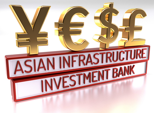 aiib - die asiatische Infrastruktur-Investmentbank - 3d render - Foto, Bild