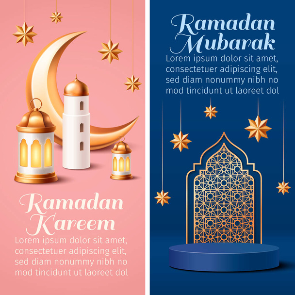 Ramadán bannerek reális stílusban - Fotó, kép